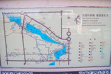 《水果忍者VR2》正式版上线支持跨平台对战